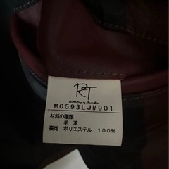 メンズビギ　ラトルトラップ　レザージャケット シングルライダースジャケット ラムレザー極美品の画像