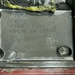 エブリイワゴン　DA64W  流星LEDテールランプの画像