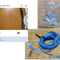 📸 防犯カメラ 中古  📷️ Imou Bullet Lite 4MP (IPC-G42P)  　　　屋外用 Wi-Fi 監視カメラの画像
