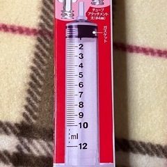 小鳥さん(ひなちゃん用)のグッズ
の画像