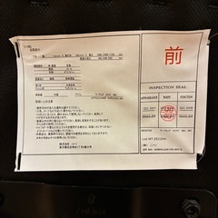 ニトリ　ワークチェア　クロウドMCの画像