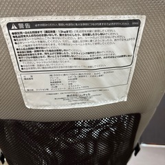 バウンサーの画像