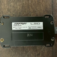 HB3 LEDフォグランプ　2色切り替え　ホワイト6500k/イエロー2500kの画像