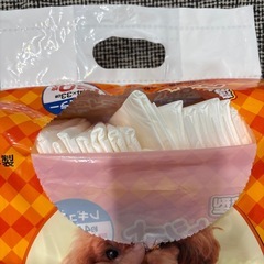 お取引先が決定しましたの画像