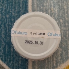 ベビーフード 賞味期限あるのでお気に入り要らないです 捨てるだけです！  の画像
