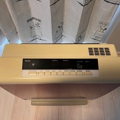 都市ガス用プラズマクラスター付がすふガスファンヒーターの画像