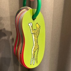 リングカード どうぶつ 戸田デザイン研究室の画像
