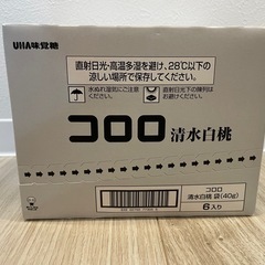 忍者めし鋼（グレープ）とコロロ （清水白桃味）の画像