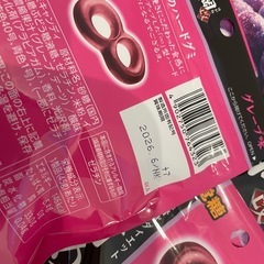 忍者めし鋼（グレープ）とコロロ （清水白桃味）の画像