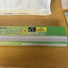 決定　LEDランプの画像