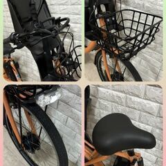 ✨美品✨室内保管✨ブリヂストン電動自転車✨2の画像