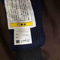 抱っこ紐の画像