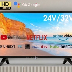スマートテレビ　32型液晶テレビ