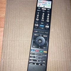 テレビ　REGZA　43M550L 2025年製の画像
