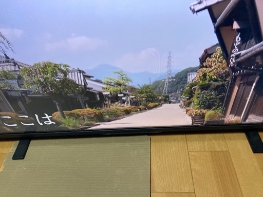 テレビ　REGZA　43M550L 2025年製