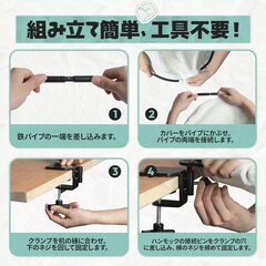 ねこ用ハンモック【新品】　テーブルやデスクにクランプで止めるタイプの画像