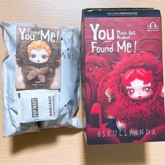 POPMART正規品  スカルパンダSneaky Chestnut の画像