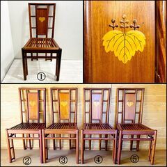【高級 唐木家具】花梨無垢 五角形ダイニング6点セット/テーブル＋チェア5脚/引き出し付／象嵌飾り/天然木/5人掛け/食卓セット/E1EX0301の画像