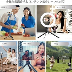 【新品】自撮り　モニターの画像