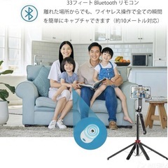 【新品】自撮り　モニターの画像
