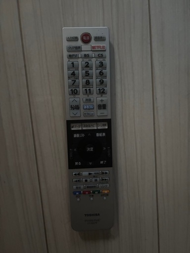 TOSHIBA 4K 50V テレビ
