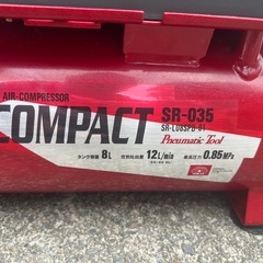 ほぼ新品　SK11 コンプレッサー　8Lの画像