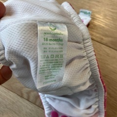 アイプレイ | ラッシュガード+スイムパンツ 18monthsの画像