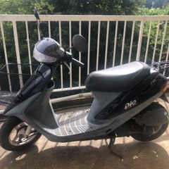 AF27  スーパーディオ　DIO 実動　抹消渡しの画像