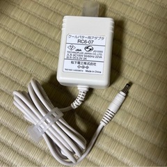 National ナノケア EH2497-G 美顔器の画像