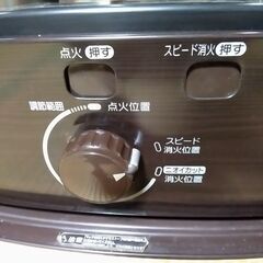 コロナ　石油 ストーブの画像