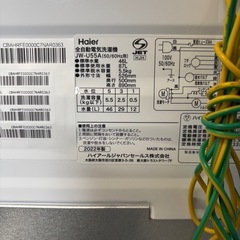 ☆激安☆Haier 2022年製 5.5kg 洗濯機😃の画像