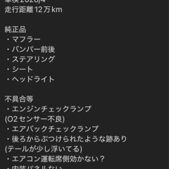 インプレッサ5MTの画像