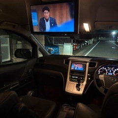 トヨタ ヴェルファイアア2.4Z ゴールデンアイ/ナビ付き特別仕様車の画像