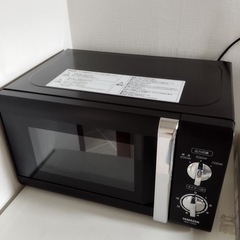 洗濯機、電子レンジ、冷蔵庫の画像