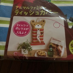 新品未使用未開封☆カエル柄ティッシュカバー、パンダクリーナークロスの画像