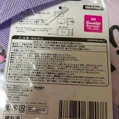 エコバッグの画像