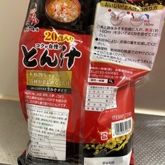 とん汁（コストコ）の画像