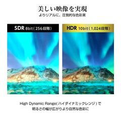 【中古品】チューナーレステレビ 40インチ スマートテレビ 配信動画のみ 40型 40V型 チューナーレス テレビ 液晶LEDテレビ 無線LAN内蔵 Bluetooth Googleアシスタント対応 スマホ連動 NETFLIX YouTube androidTV JL40G7E CHiQ エクプラ特選の画像