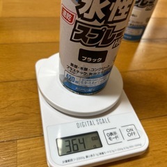カラースプレー　黒　クリアの画像