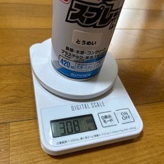 カラースプレー　黒　クリアの画像