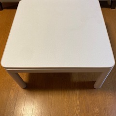 ユアサ　カジュアルこたつ　KCK-750M　75×75の画像