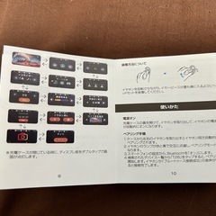 Bluetooth6.0搭載　イヤホン　の画像