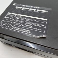 アイ・オー・データRECBOX HVL-A2.0 & トランスコーダー 中古品の画像