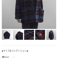 ヴィンテージ1980sビッグサイズ テーラードJKT古着MERICCA.SHOPの画像