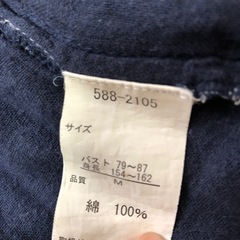 チェック　ブラウス　Mサイズの画像