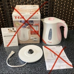 T-fal 電気ケトル　1.2Lの画像