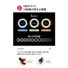 スマホスタンドの画像