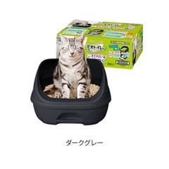 あげます。　新品　猫トイレセットの画像