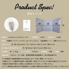 パネルヒーター　折りたたみ　足元暖房の画像
