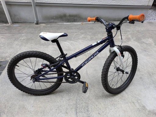 ヨツバサイクル20インチ じてん自転車